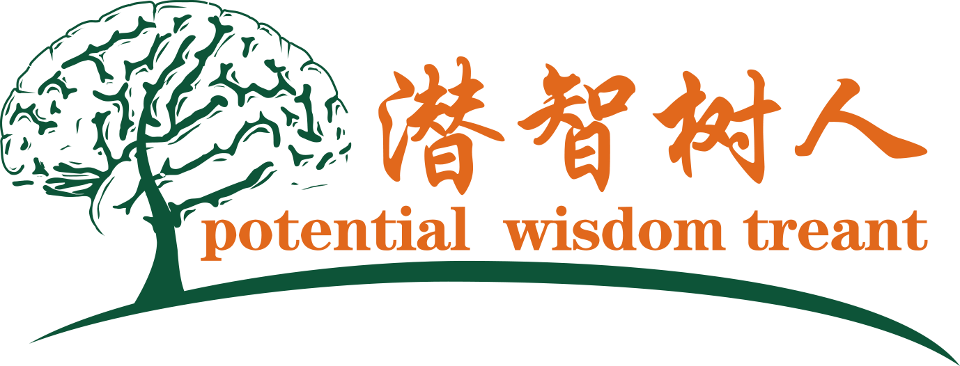 成人逼逼北京潜智树人教育咨询有限公司